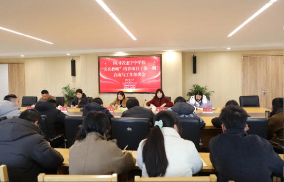 ������ѧ�������ʦ��������Ŀ��ʽ��������