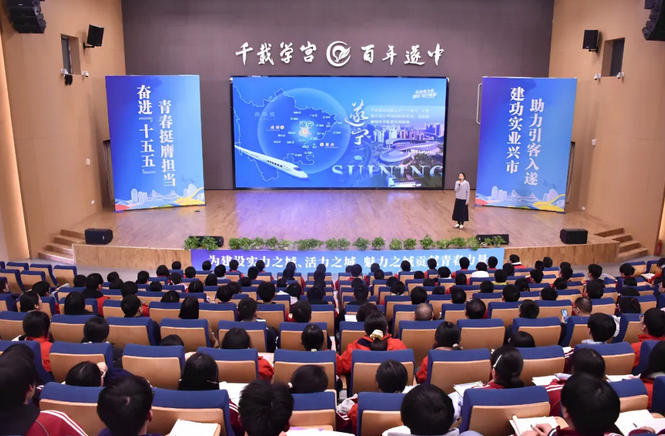 �������ǻ������������߽�������ѧ������