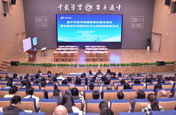 �����г��е����½̲Ľ̷���ѵ���������л�